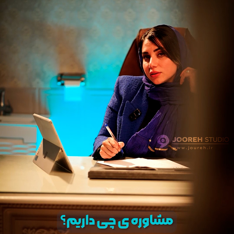 نمونه ریلز