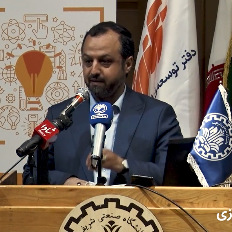 تیزر انتخاب الکترونیک