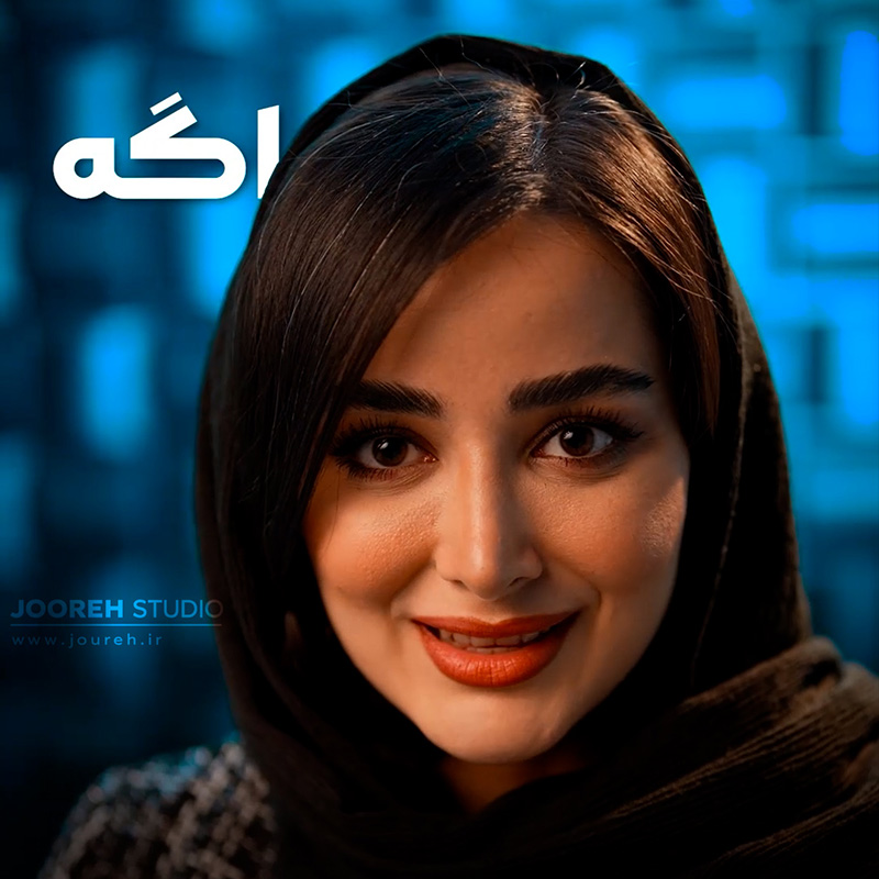 نمونه ریل