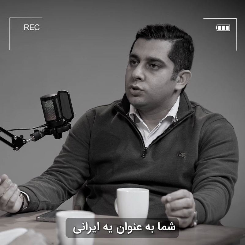 نمونه ریل