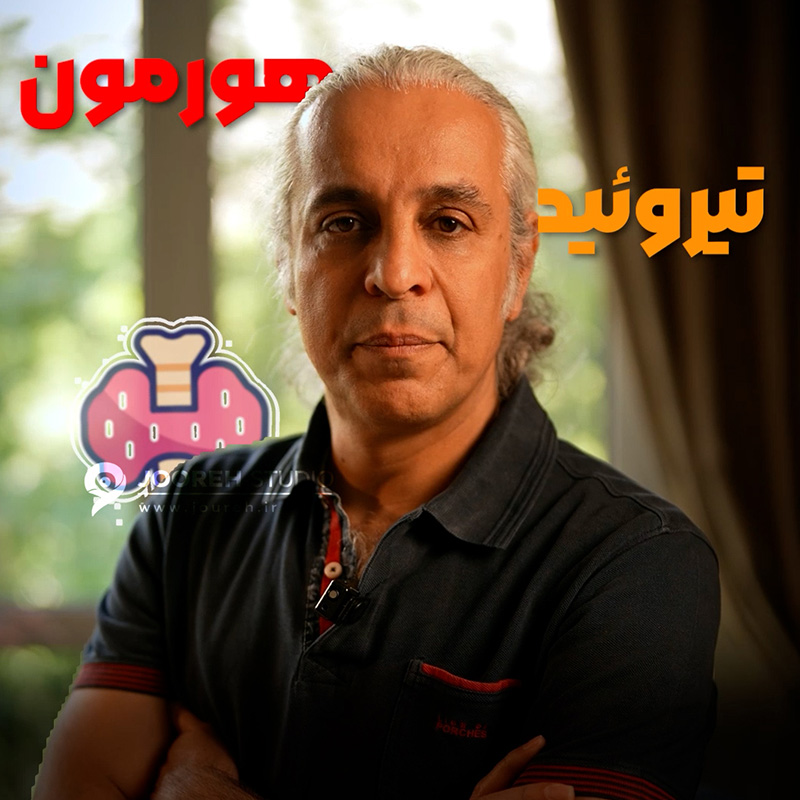 نمونه ریل