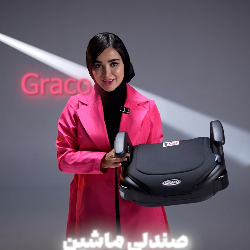 نمونه ریل