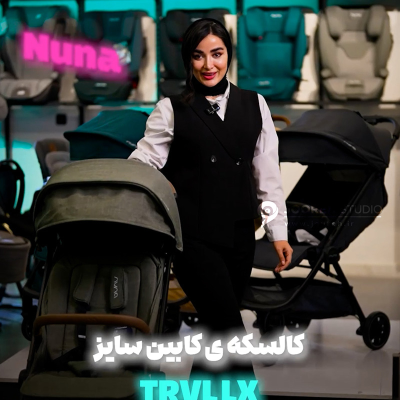 نمونه ریل
