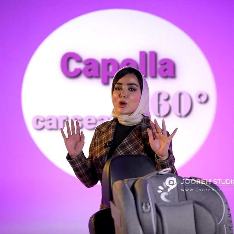 نمونه ریل